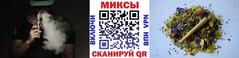 купить   blacksprut рабочий сайт  Бутират BDO 33%  Ейск 