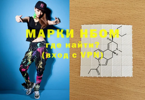 крисы Богданович