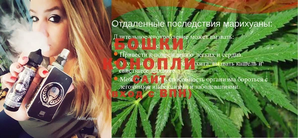 МДМА Богородицк