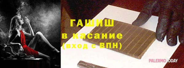 крисы Богданович