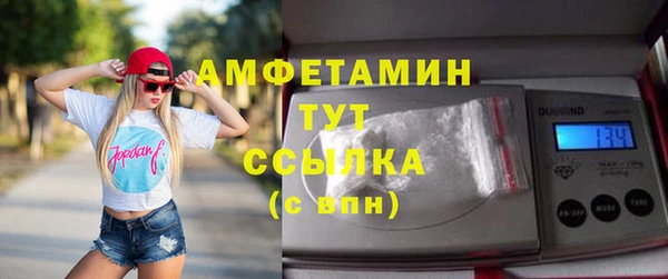 крисы Богданович
