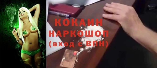 крисы Богданович