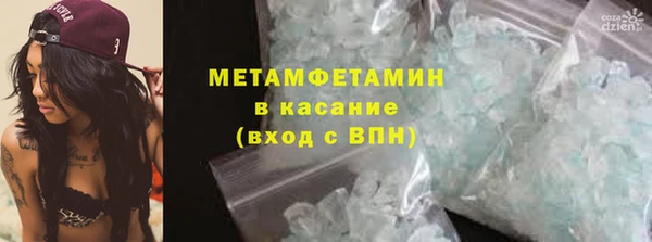 крисы Богданович