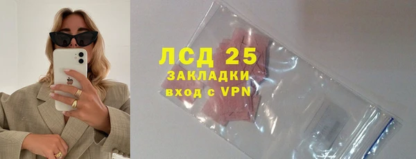 крисы Богданович