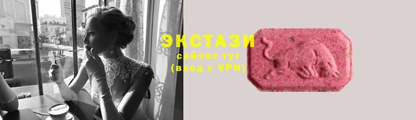крисы Богданович