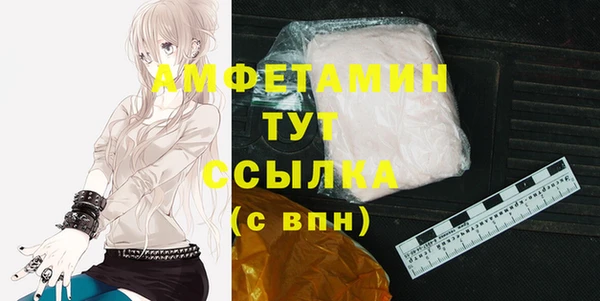 крисы Богданович