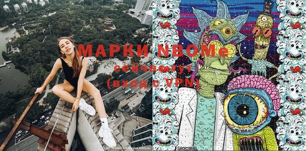 крисы Богданович