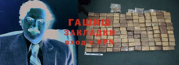 крисы Богданович